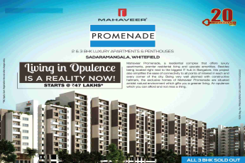 Living in opulence is a reality now which starts at Rs. 47 Lakhs at Mahaveer Promenade in Bangalore